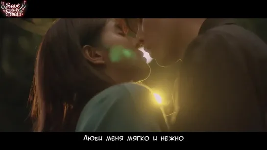 Sam Kim - Love Me Like That (OST Nevertheless) (рус. саб)