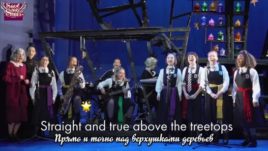 The Witching Kind - The Worst Witch Singalong (рус. саб)