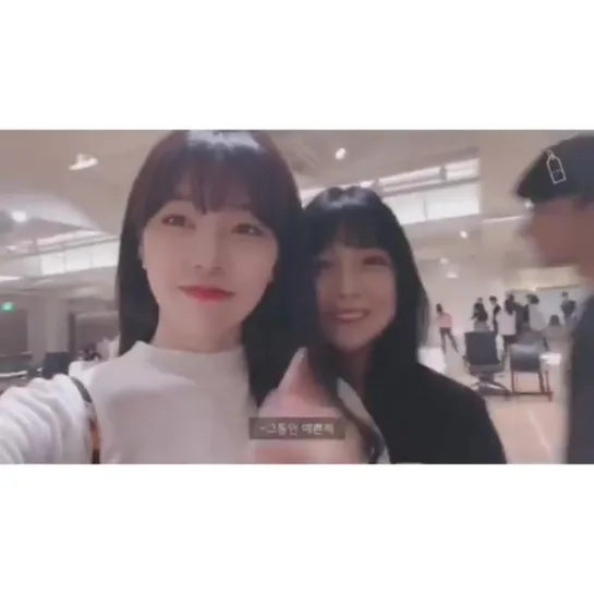 190623 Ari's instagram (Kim Sunyoung)