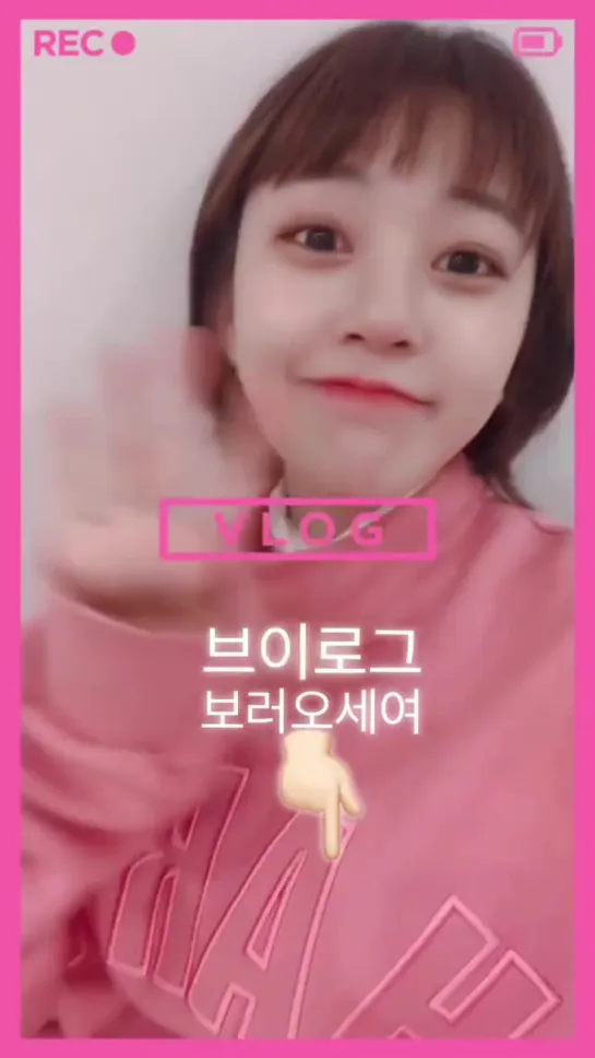 190329 Sunyoung (Ari) Instagram Story Update