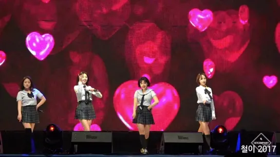 [PERF] 171205 TAHITI - Molla Molla @ The 54th Coex Urban Park Kpop Concert