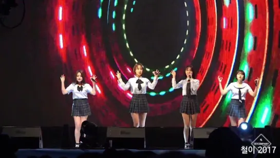 [PERF] 171205 TAHITI - Skip @ The 54th Coex Urban Park Kpop Concert