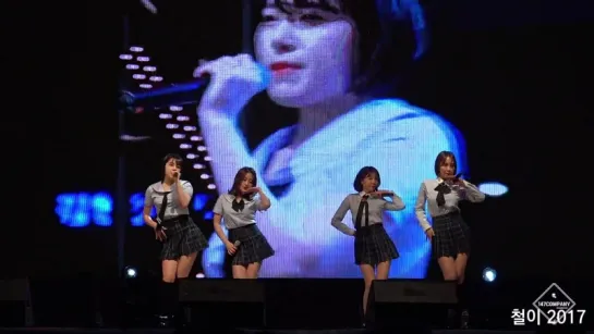 [PERF] 171205 TAHITI - Phone Number @ The 54th Coex Urban Park Kpop Concert