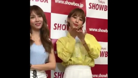 [PAPARAZZI] 170829 TAHITI Live in Tokyo @ Showbox