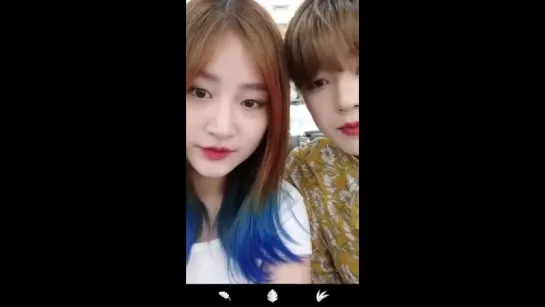 [INSTAGRAM Live] 170615 Jerry with Ari, Minjae and Miso