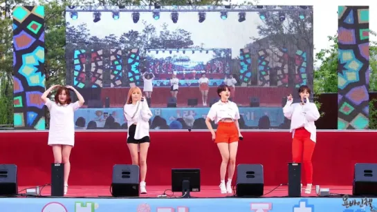 [PERF] 170520 TAHITI - Oppa, you are mine; SKIP; I want to know your mind (Full) @ 화성 봄 문화축제