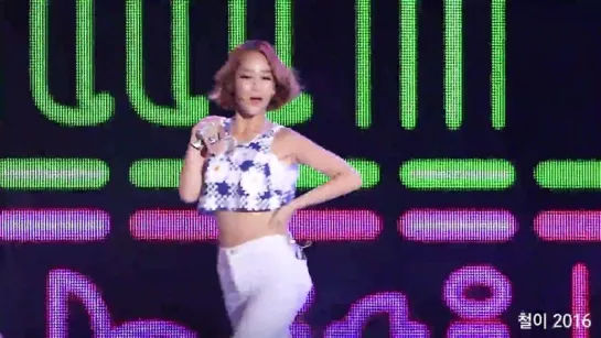 140809 TAHITI - Oppa, you are mine (Miso) @ 속초 음악대향연