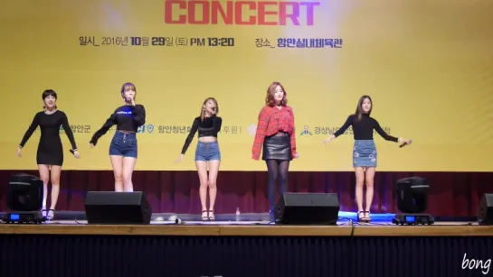 [Full_version] 161029 타히티(TAHITI) 직캠 (Fancam) @함안 청소년드림콘서트