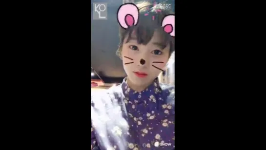 WEIBO 160830 Ari (TAHITI | 타히티 )