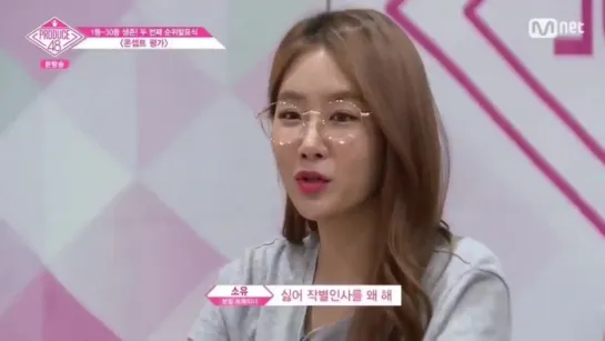 [VID] Soyou - Produce 48