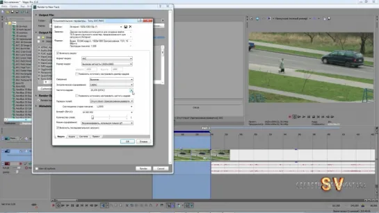 Sony Vegas Pro 13 - замедление в плагине Twixtor