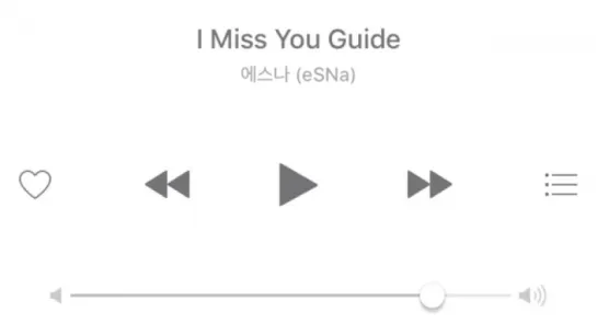 Esna - I Miss You (MAMAMOO Cover) demo-version