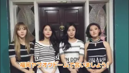 [VIDEO] Special Movie for MBC Korean music wave in Fukuoka