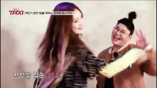 Lee Sung Kyung dances to Mamamoo's "Um Oh Ah Yeh".