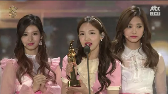 170113 TWICE won Bonsang - Digital Song Awards + Speech @ The 31st Golden Disc Awards