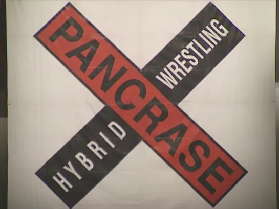 Pancrase 47: Alive 8