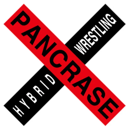 Pancrase 14: King Of Pancrase Tournament (Round 2)