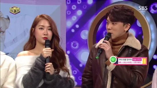 [TV] 161211 Soyou X JunggiGo Interview @ Inkigayo