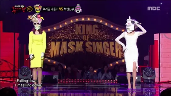 [TV] 161127 Alone @ King of masked singer