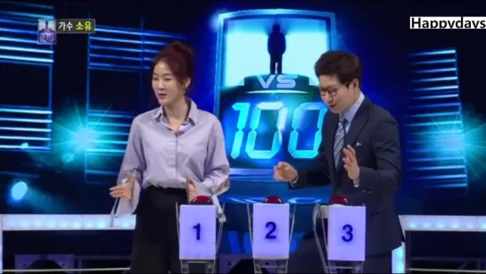 [SHOW] 160719 Sistar: Сою @ 1vs100 Quiz Show