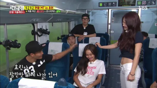 [CUT] 160710 Sistar @Running Man