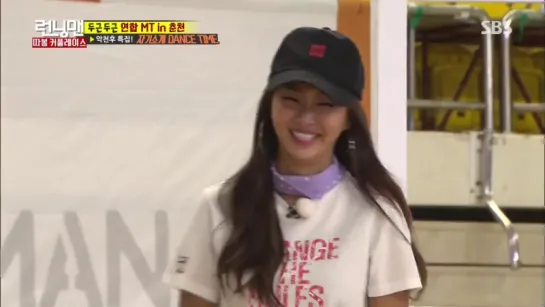 [CUT] 160710 Sistar @Running Man