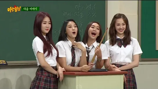 [Preview] 160702 Sistar @ Knowing Brother Show