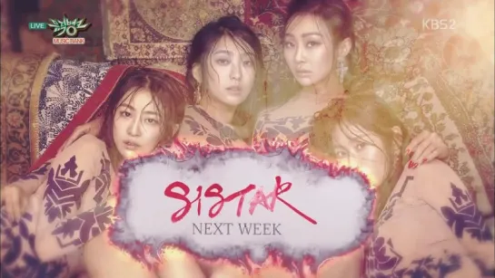 160617 Sistar Comeback Next Week @ Music Bank