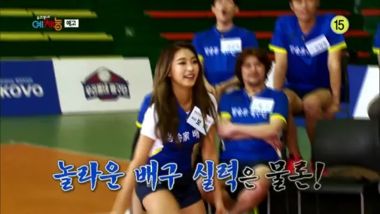 [PREVIEW] 160503 Sistar: Бора @ Cool Kiz on The Block