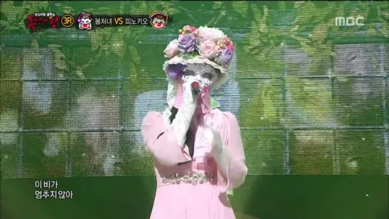 [SHOW] 160313 Sistar: Hyolyn EP 50 @ King of Masked Singer