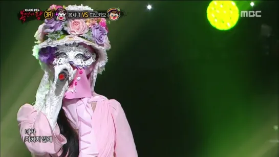 [PERF] 160313 Sistar: Hyolyn - Rainy Season @ King of Masked Singer