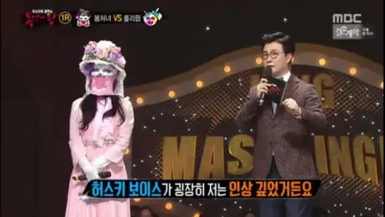 [CUT] 160306 Sistar: Hyolyn EP 49 @ King of Masked Singer