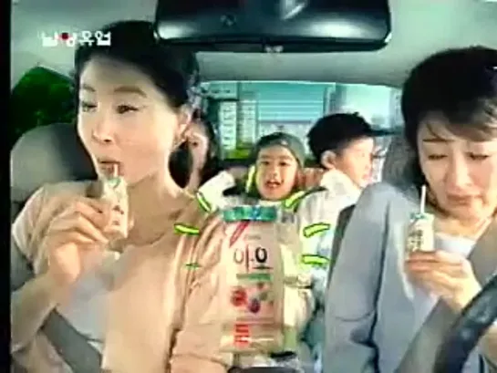 Krystal Predebut CF (2003)