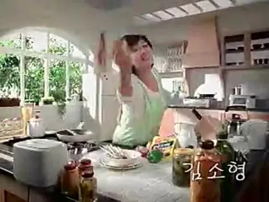 Krystal Predebut - Ohdduki Curry CF (2003)