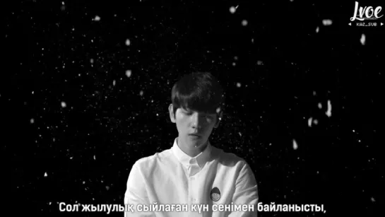 K.will ft. Baekhyun - The Day [kaz_sub]