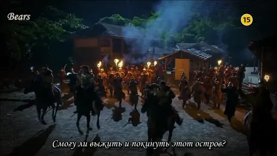 Empress Ki - Teaser (2)