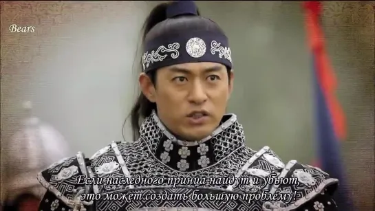 Empress Ki - Teaser (1)