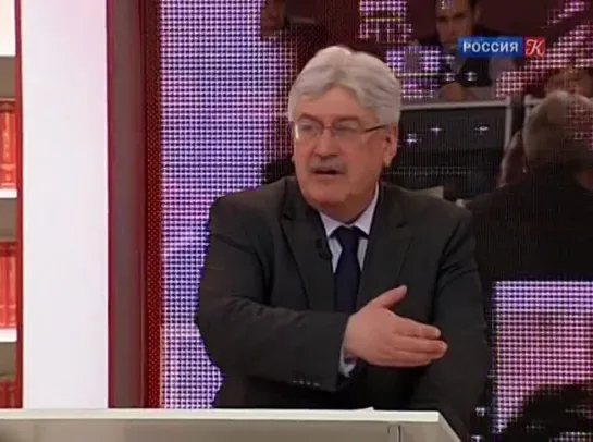 ACADEMIA. Юрий Пивоваров. "Традиции русской государственности и современность". 2-я лекция