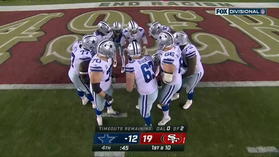 Dallas Cowboys at San Francisco 49ers 22.01.23