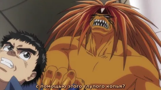 [Rus.Sub] Усио и Тора 8 серия русские субтитры  Ushio to Tora 08 [AniPlayTV]