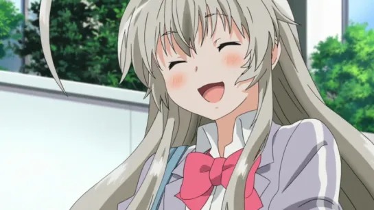 Haiyore! Nyaruko-san F - OVA [Zetsubou]