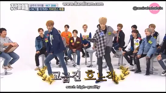 [ENG SUB] Weekly Idol EP.347 NCT 2018 - Dance Cover Battle!