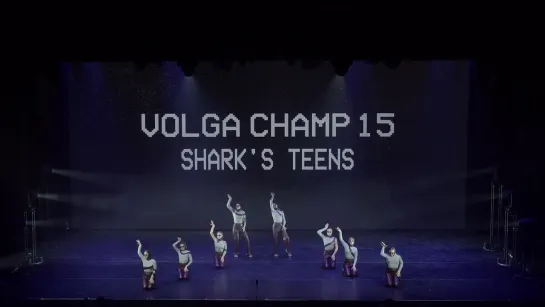 VOLGA CHAMP XV | BEST SHOW JUNIORS BEGINNERS | Sharks Teens