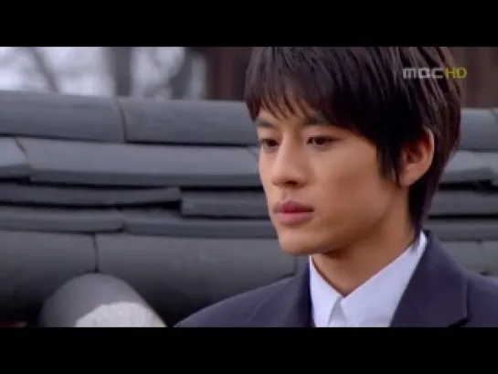 Goong S - (13/20)