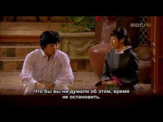 Goong S - (12/20)