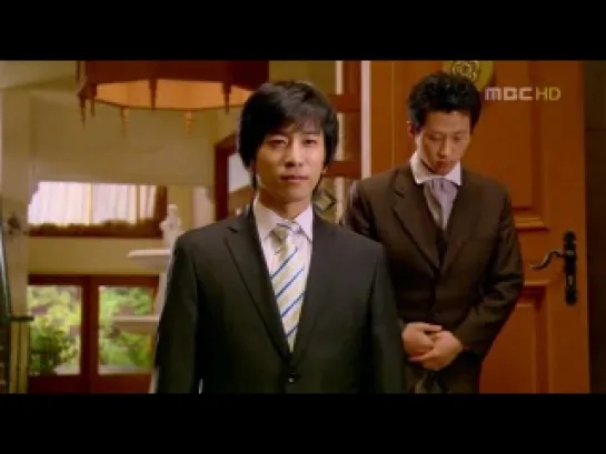 Goong S - (11/20)