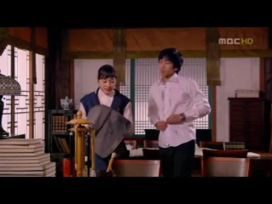 Goong S - (4/20)