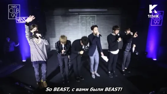 CLUB99(클럽99): BEAST(비스트) - 12:30(12시 30분) [рус.саб]