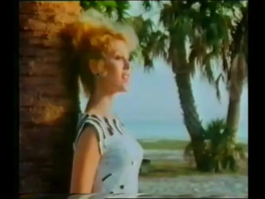 Audrey Landers - Santa Domingo