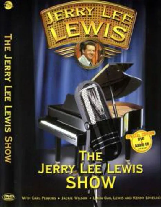 Jerry Lee Lewis and Carl Perkins - Down the Old Sawdust Trail (Jerry Lee Lewis Show 1971)